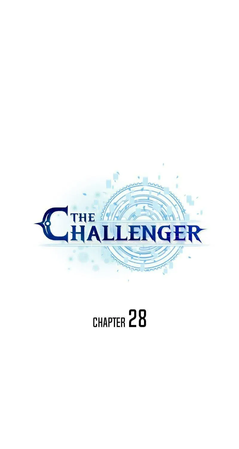 Read The Challenger chapter 28 image 4 on Lezhin