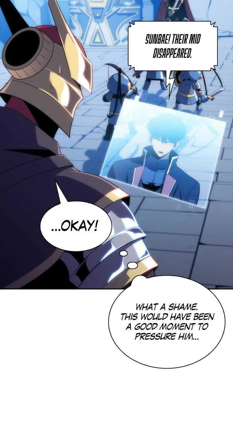 Read The Challenger chapter 28 image 66 on Lezhin