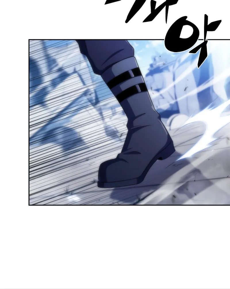 Read The Challenger chapter 29 image 27 on Lezhin