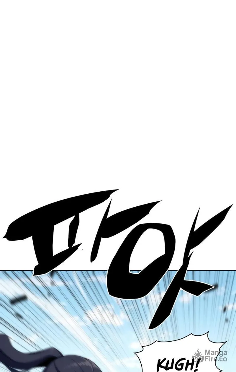 Read The Challenger chapter 29 image 31 on Lezhin