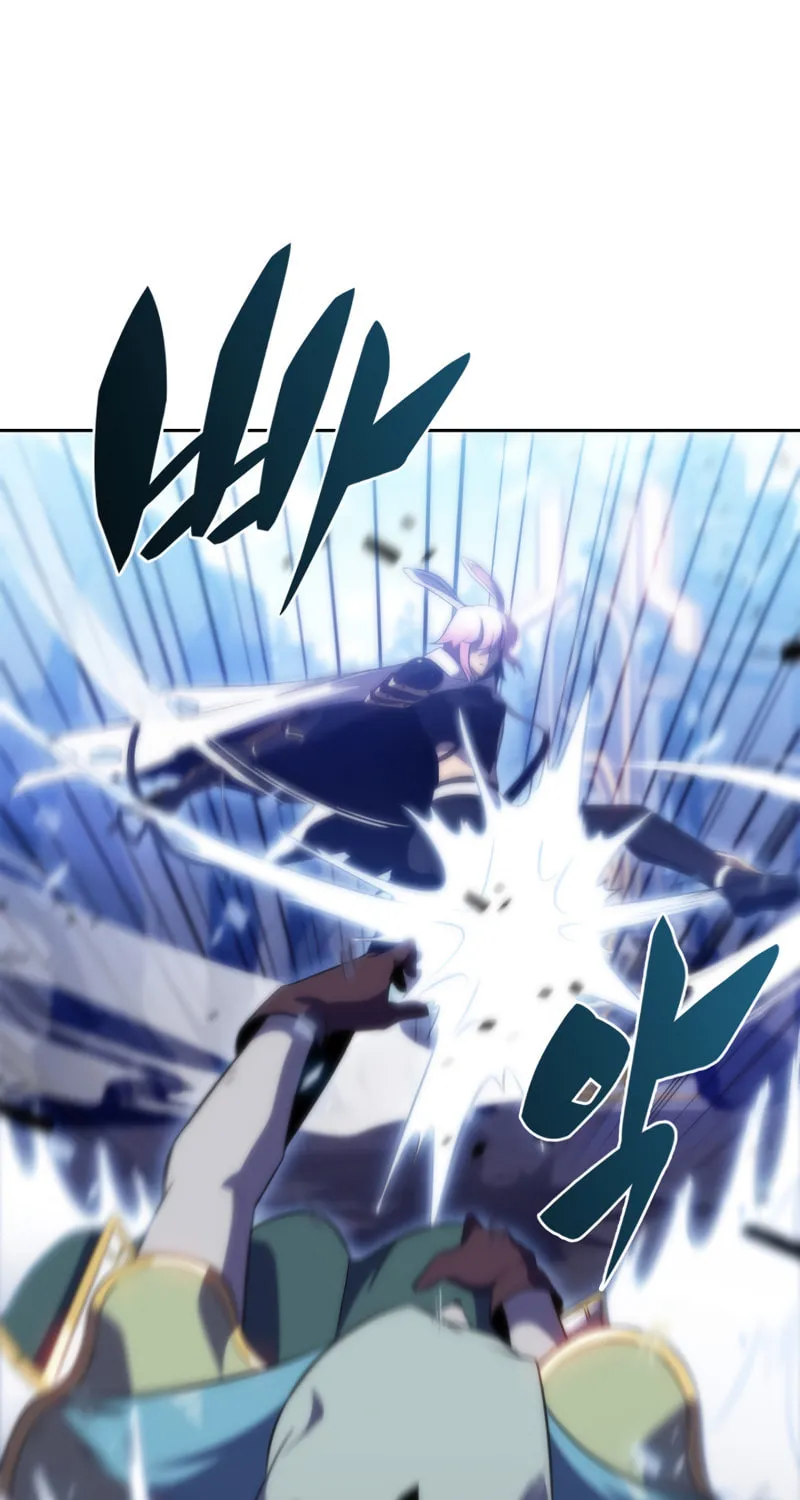 Read The Challenger chapter 29 image 52 on Lezhin