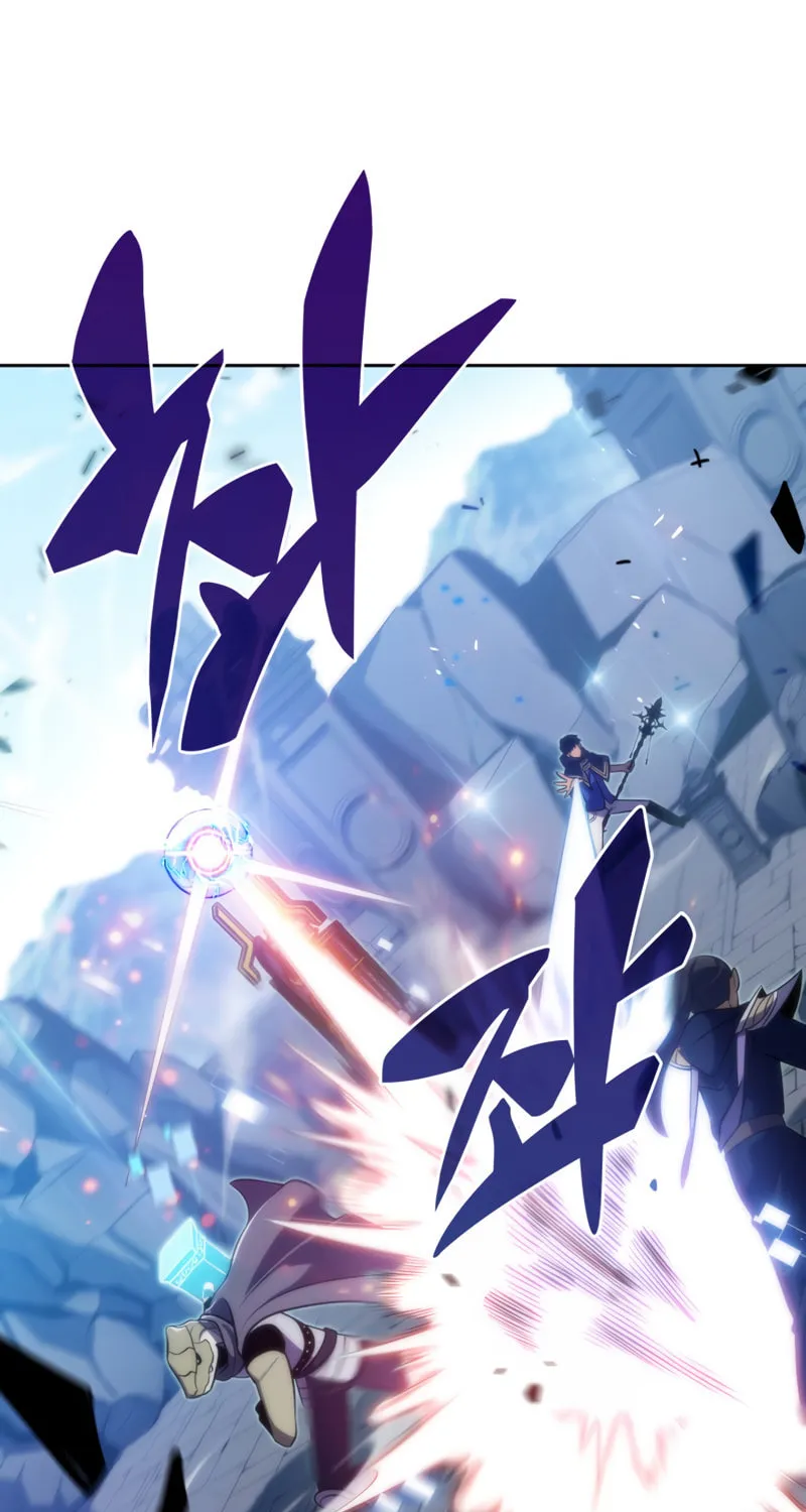 Read The Challenger chapter 29 image 58 on Lezhin