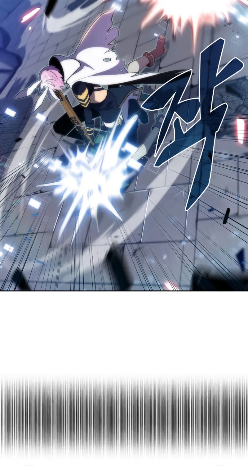 Read The Challenger chapter 29 image 59 on Lezhin