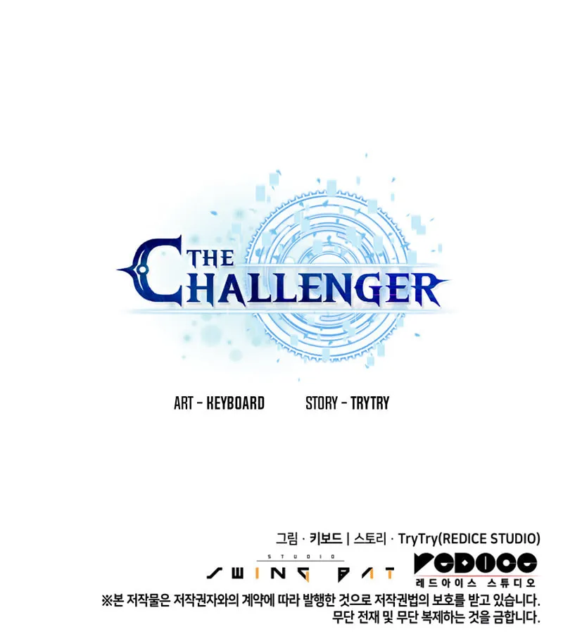 Read The Challenger chapter 29 image 99 on Lezhin