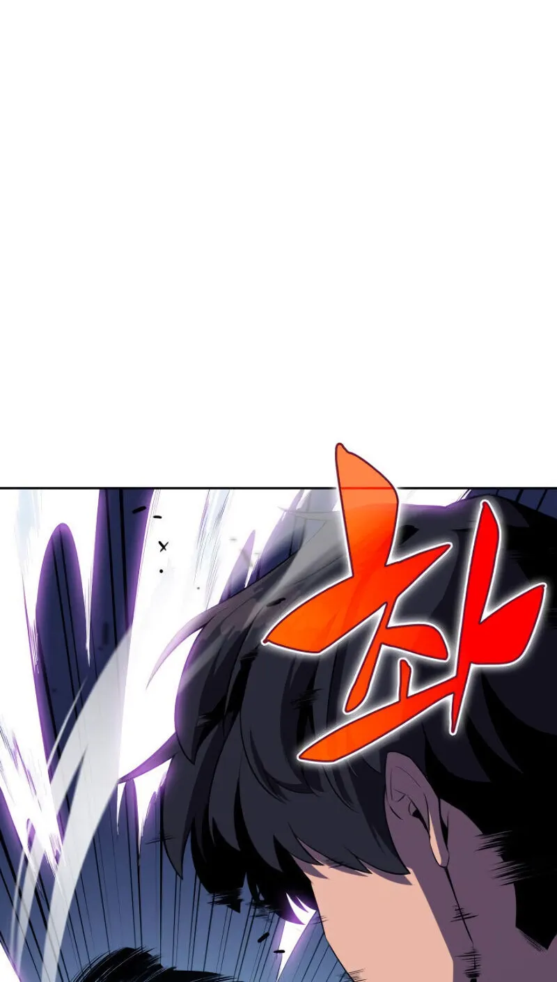 Read The Challenger chapter 3 image 117 on Lezhin