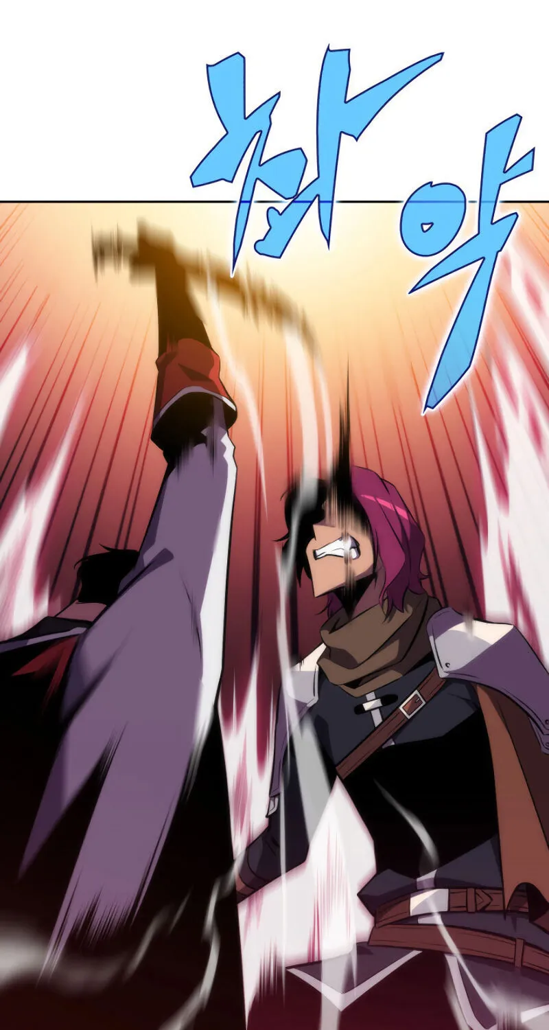 Read The Challenger chapter 3 image 124 on Lezhin