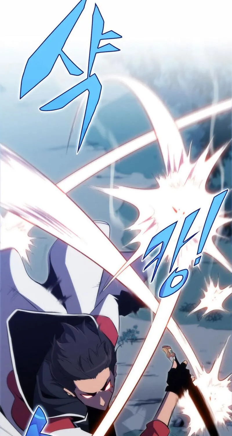 Read The Challenger chapter 3 image 128 on Lezhin