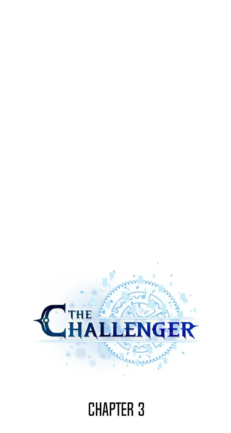 Read The Challenger chapter 3 image 16 on Lezhin