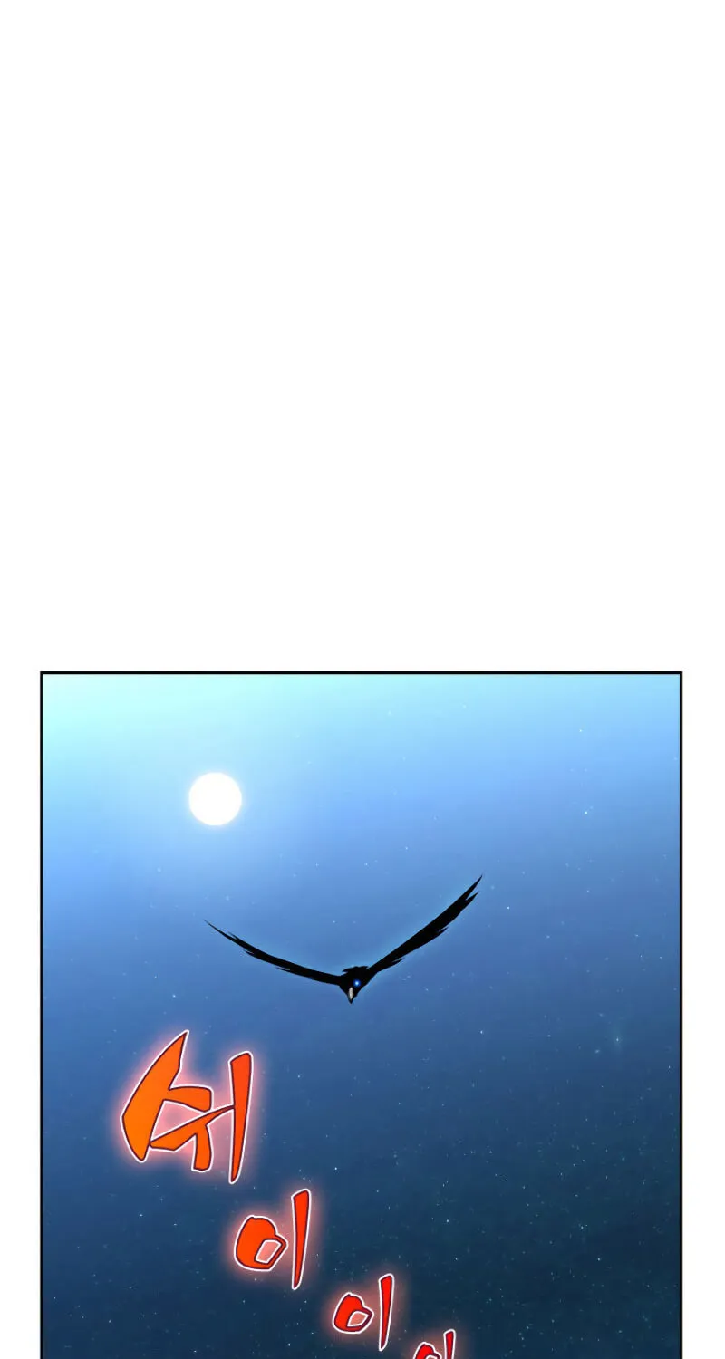 Read The Challenger chapter 3 image 4 on Lezhin