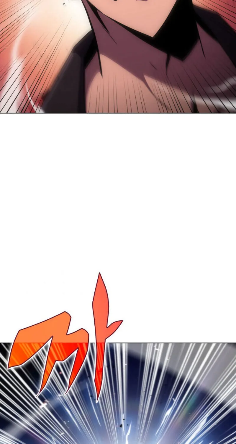 Read The Challenger chapter 3 image 45 on Lezhin