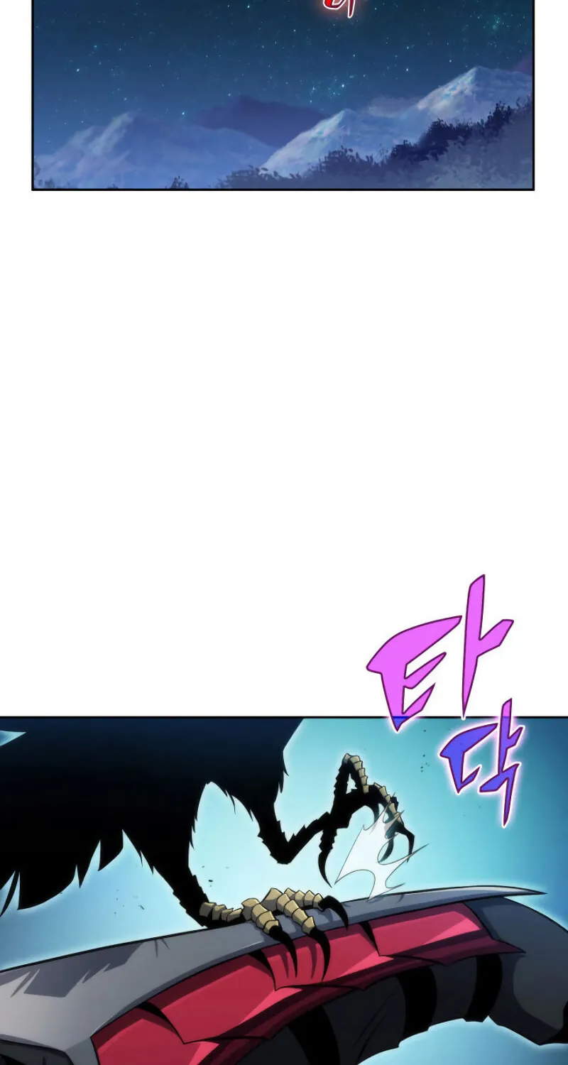 Read The Challenger chapter 3 image 5 on Lezhin
