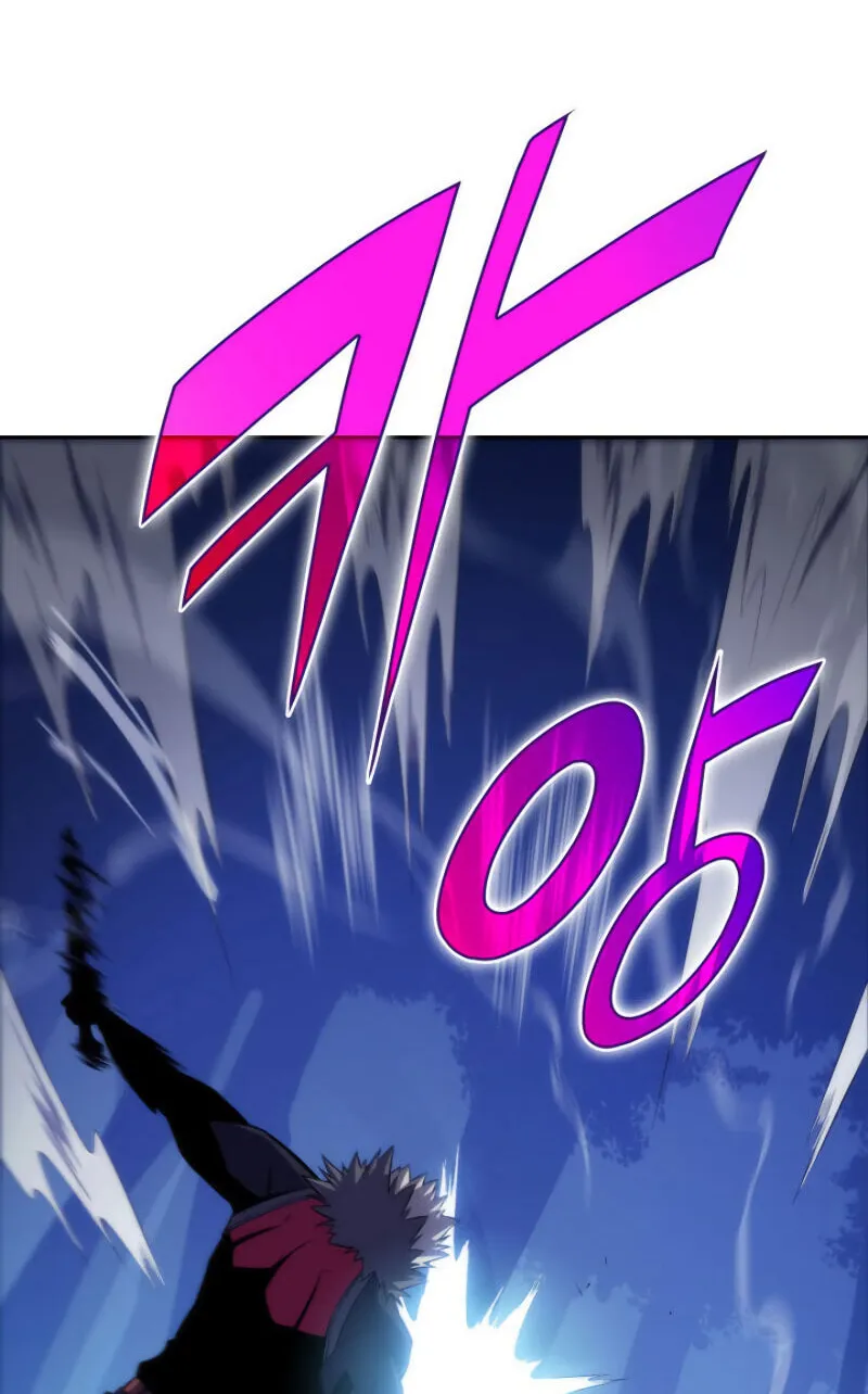 Read The Challenger chapter 3 image 59 on Lezhin