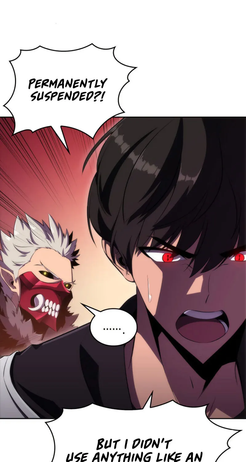 Read The Challenger chapter 3 image 84 on Lezhin
