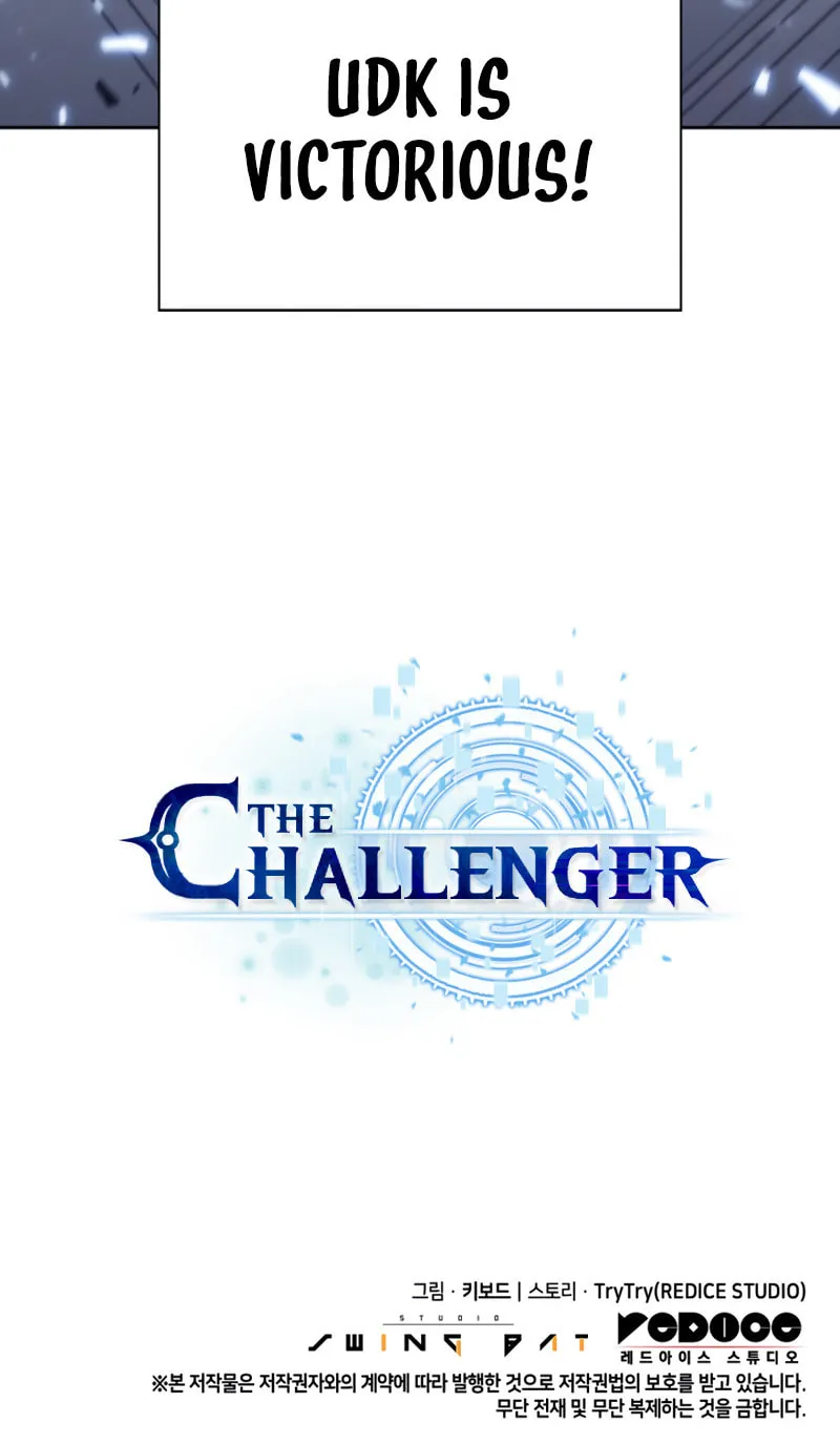 Read The Challenger chapter 30 image 103 on Lezhin