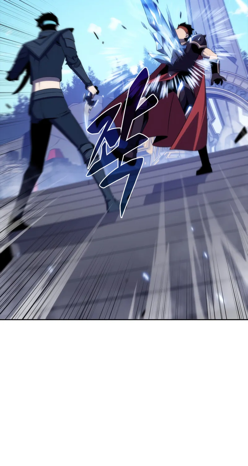 Read The Challenger chapter 30 image 46 on Lezhin