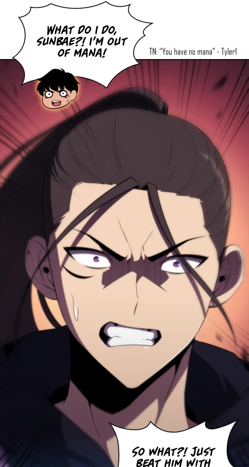 Read The Challenger chapter 30 image 68 on Lezhin