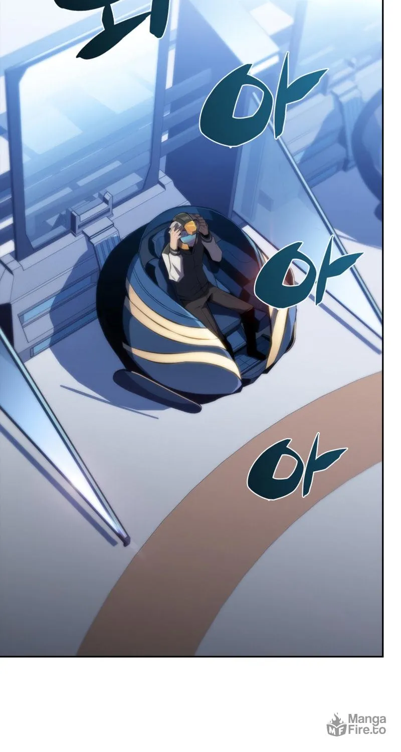 Read The Challenger chapter 30 image 91 on Lezhin