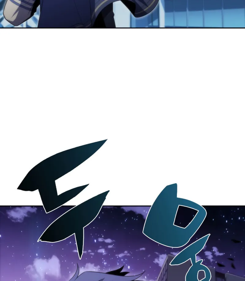 Read The Challenger chapter 31 image 119 on Lezhin