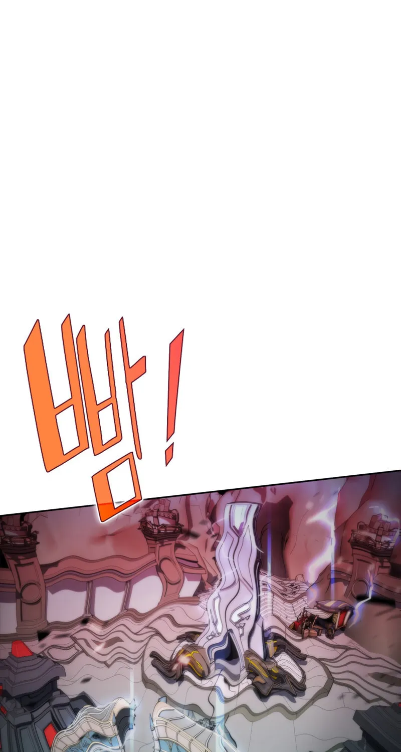 Read The Challenger chapter 31 image 41 on Lezhin