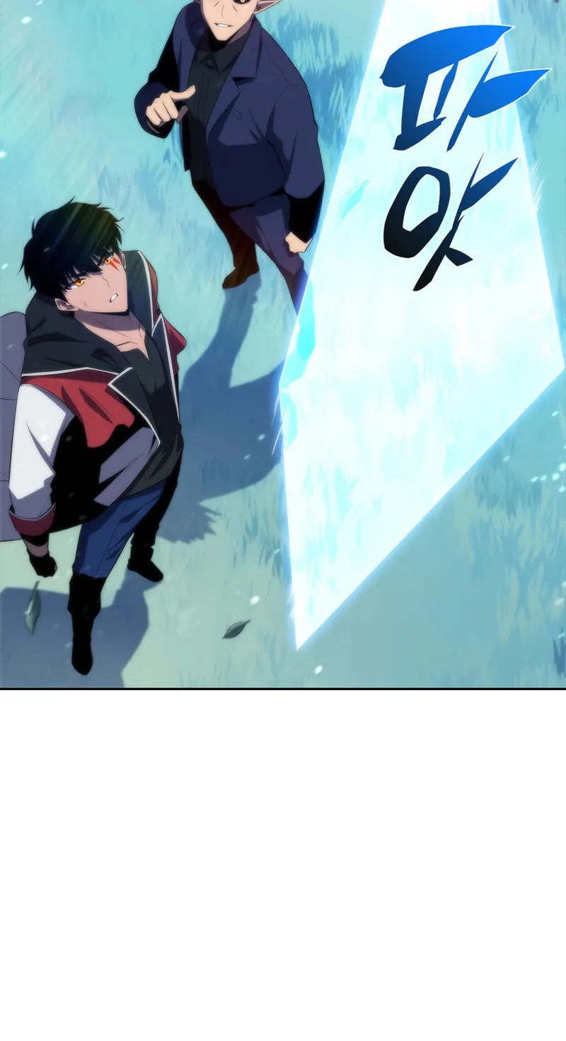 Read The Challenger chapter 31 image 59 on Lezhin