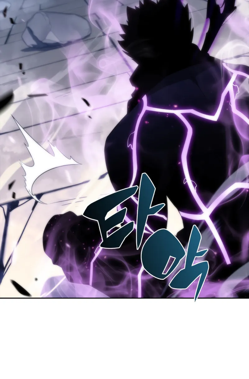 Read The Challenger chapter 31 image 83 on Lezhin