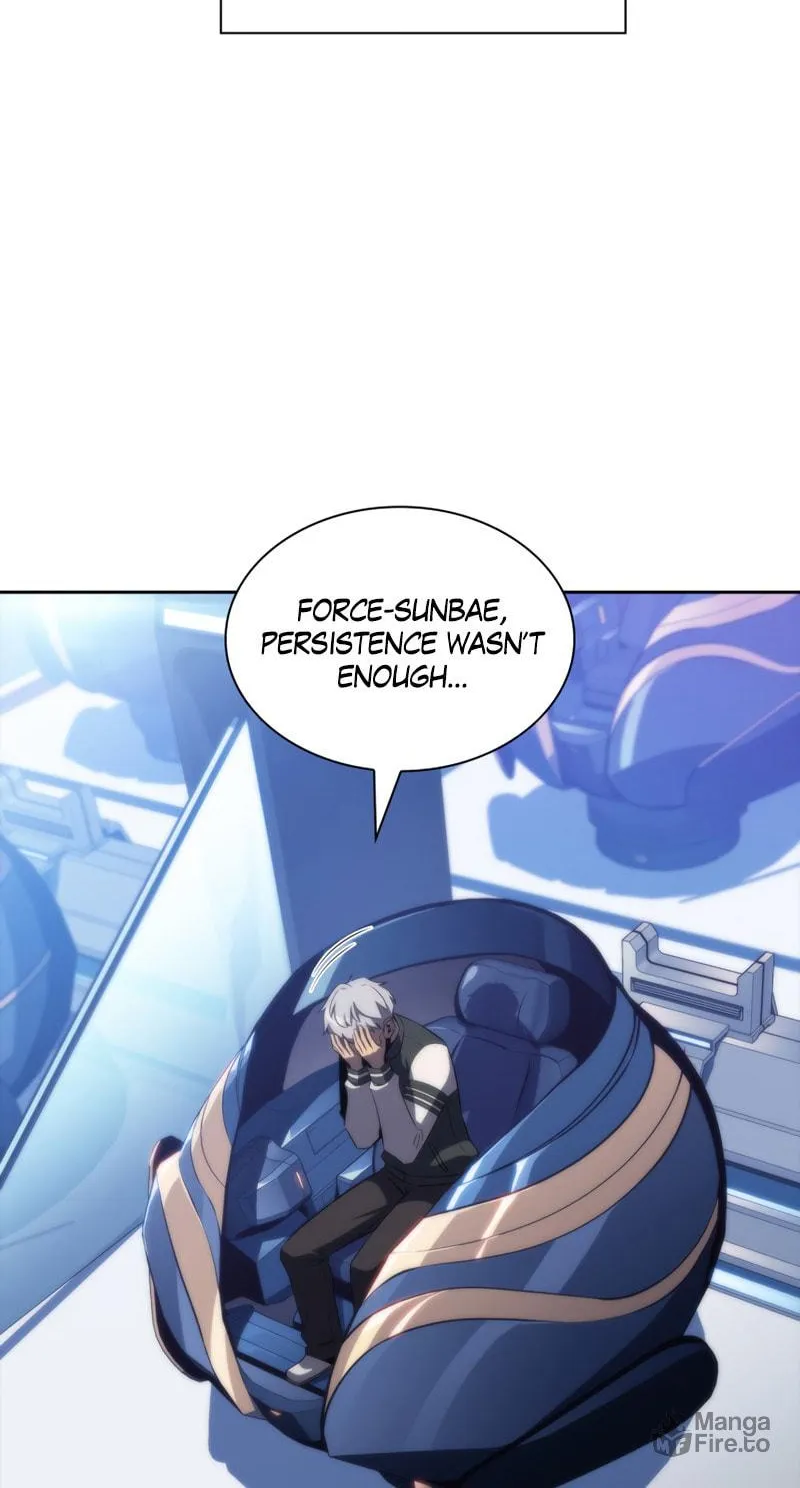 Read The Challenger chapter 32 image 13 on Lezhin