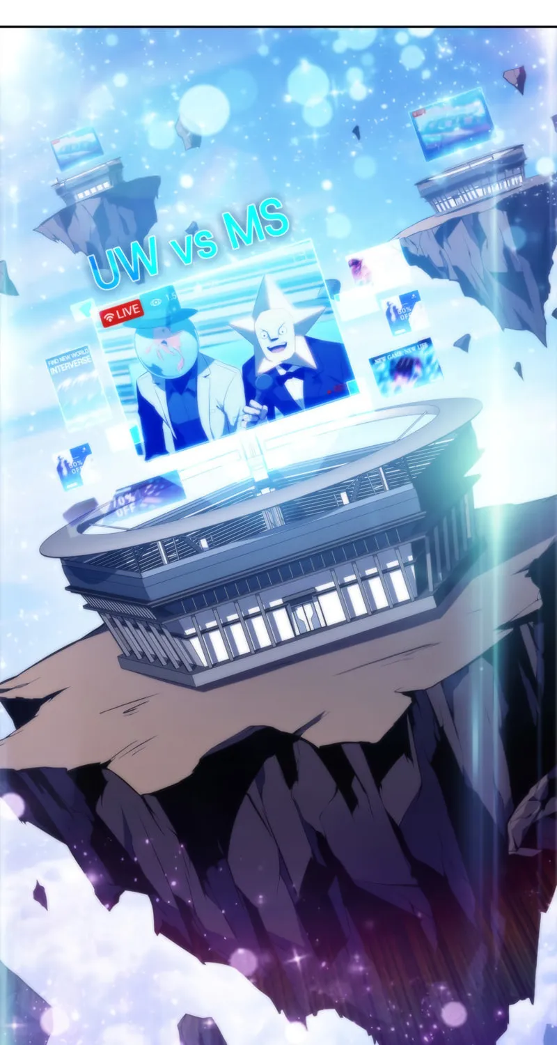Read The Challenger chapter 32 image 16 on Lezhin