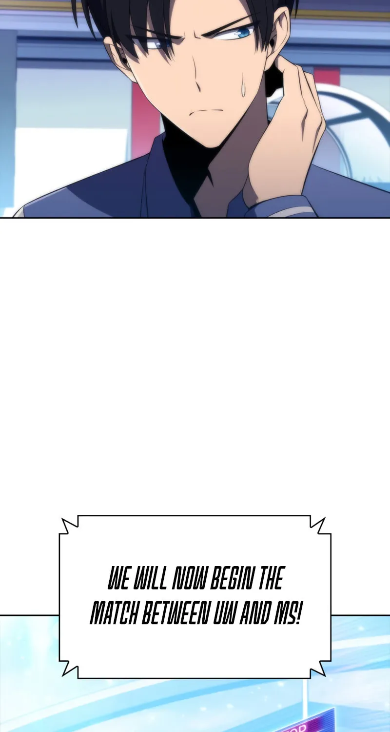 Read The Challenger chapter 32 image 46 on Lezhin