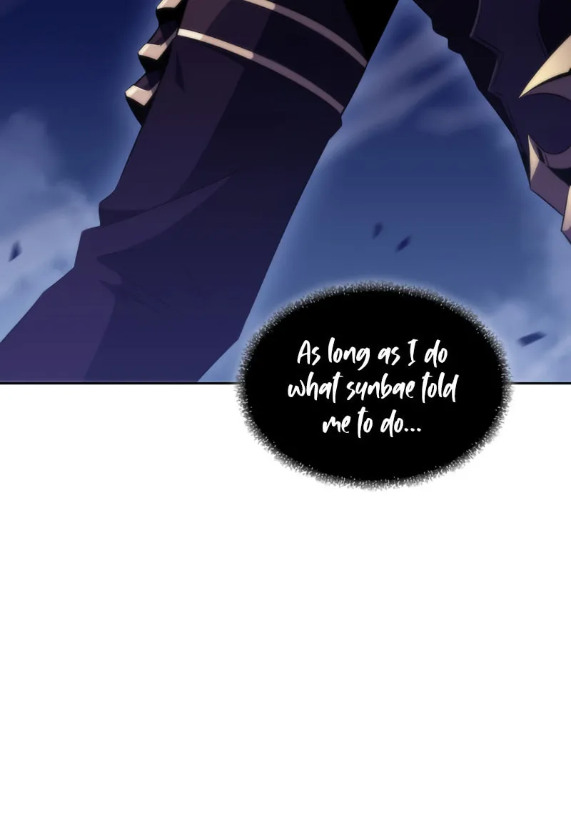 Read The Challenger chapter 32 image 59 on Lezhin