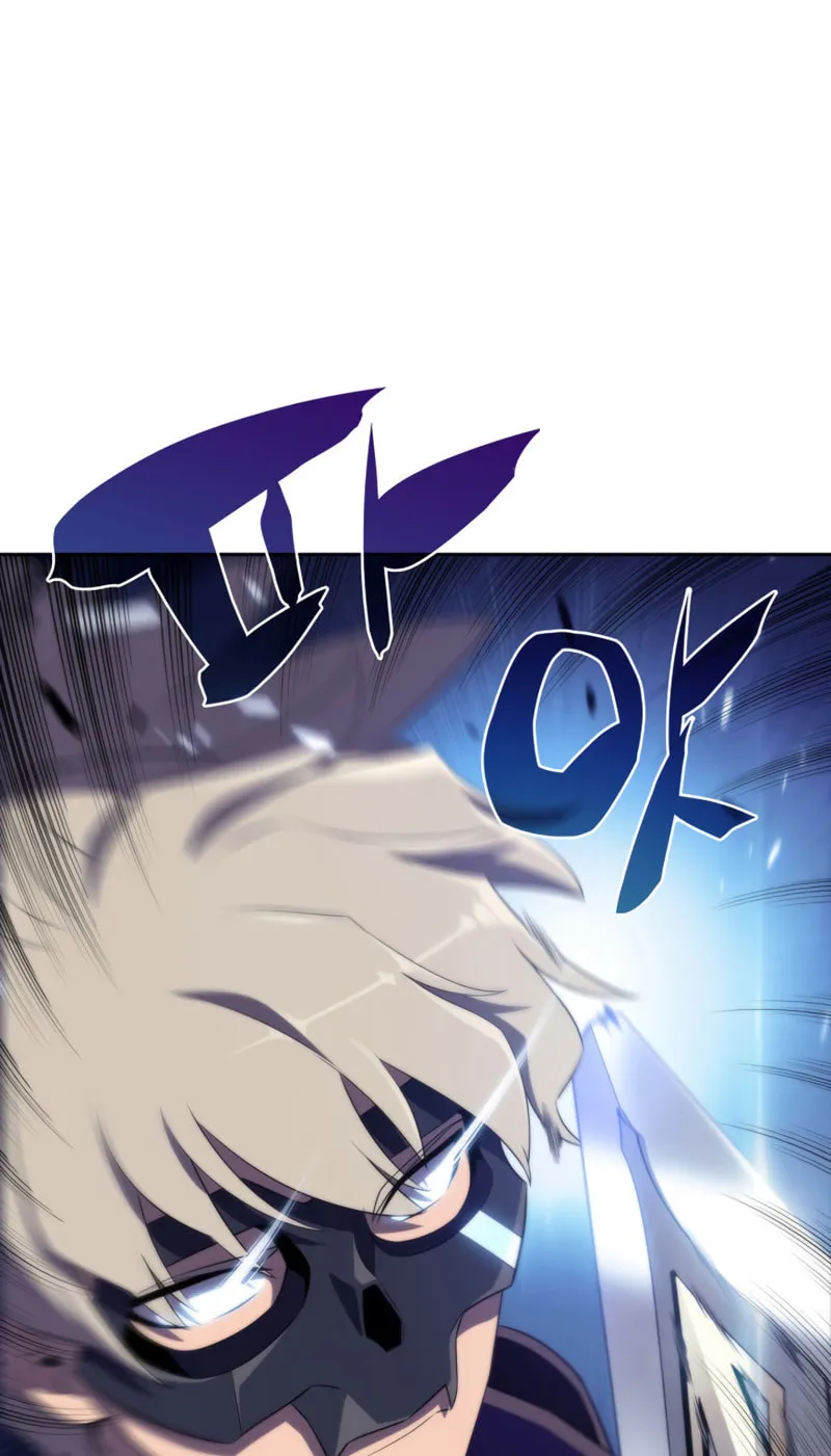 Read The Challenger chapter 32 image 81 on Lezhin