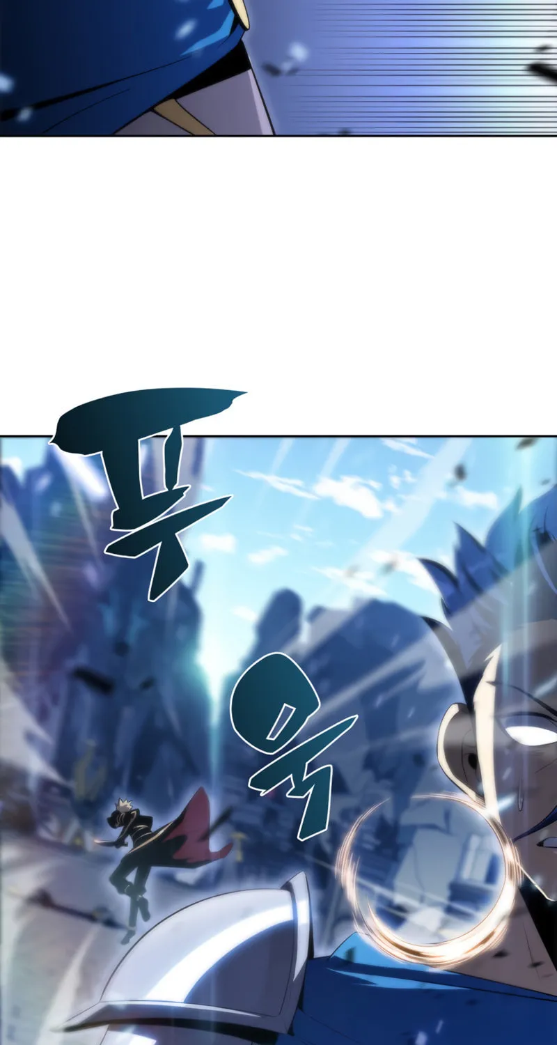 Read The Challenger chapter 32 image 86 on Lezhin