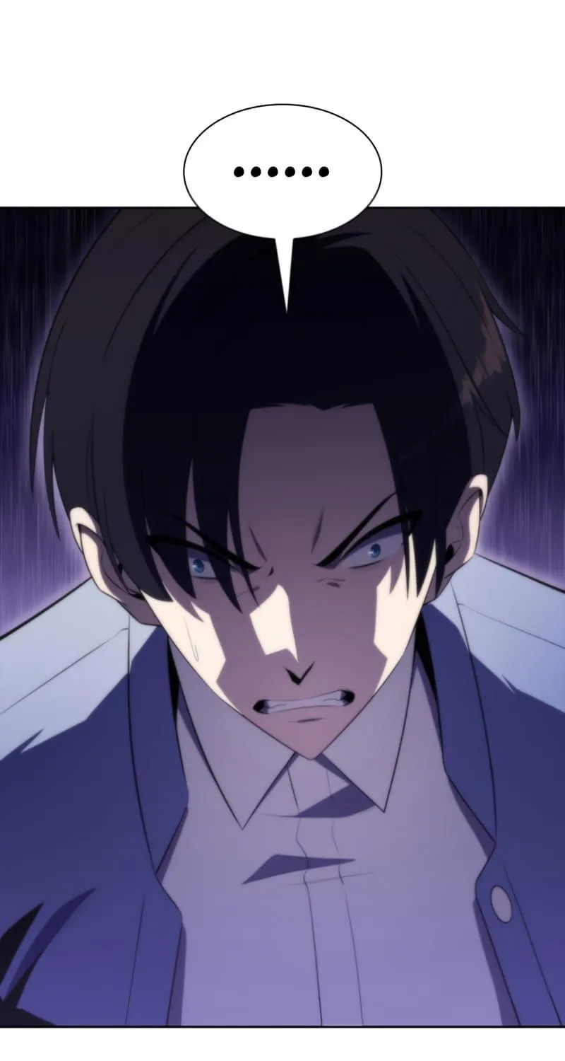 Read The Challenger chapter 33 image 131 on Lezhin