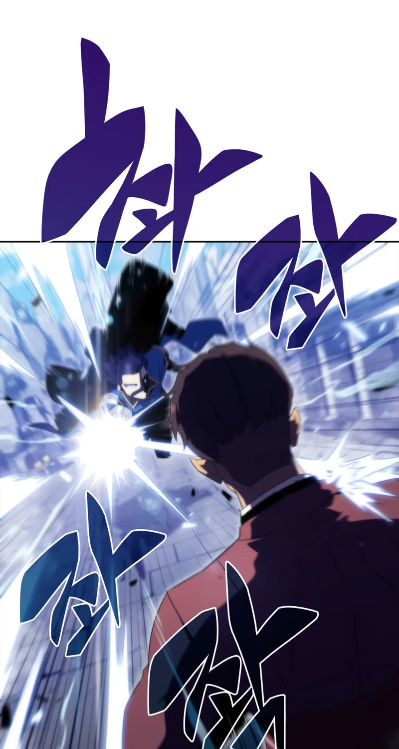 Read The Challenger chapter 33 image 33 on Lezhin
