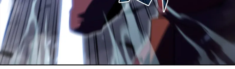 Read The Challenger chapter 33 image 34 on Lezhin
