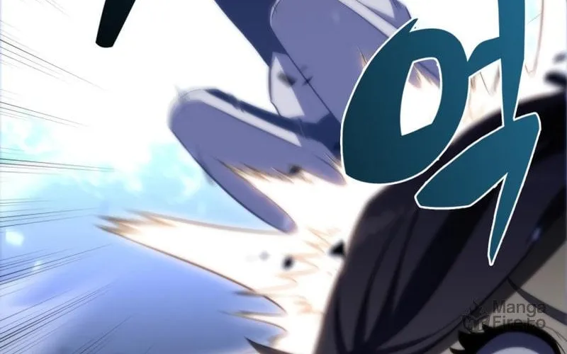 Read The Challenger chapter 33 image 4 on Lezhin