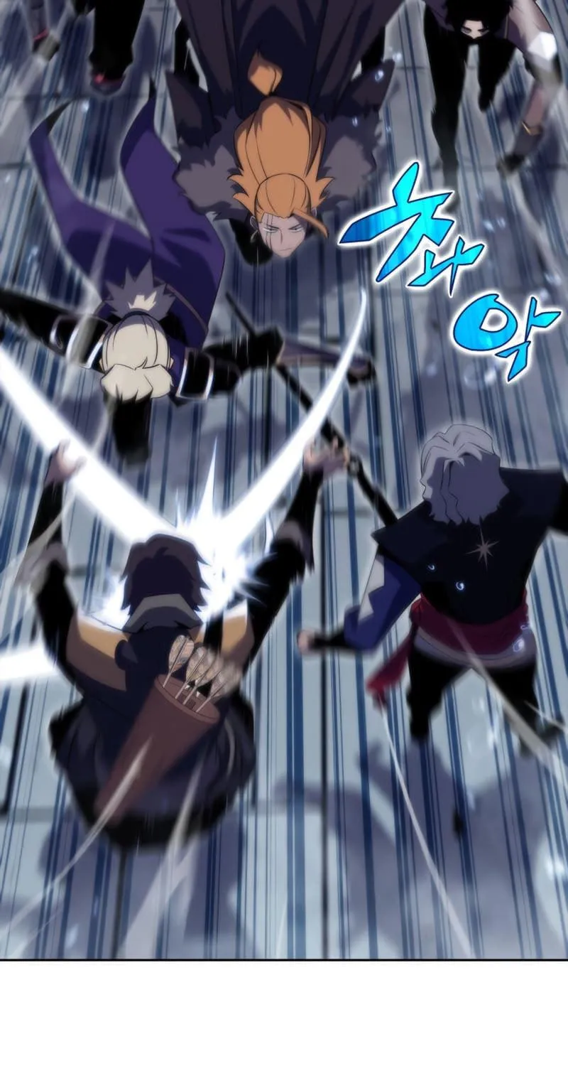 Read The Challenger chapter 33 image 43 on Lezhin