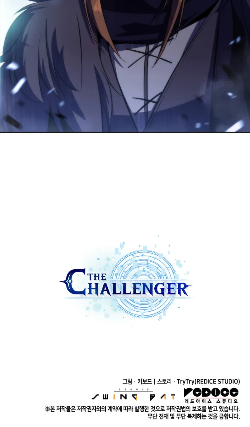Read The Challenger chapter 34 image 153 on Lezhin