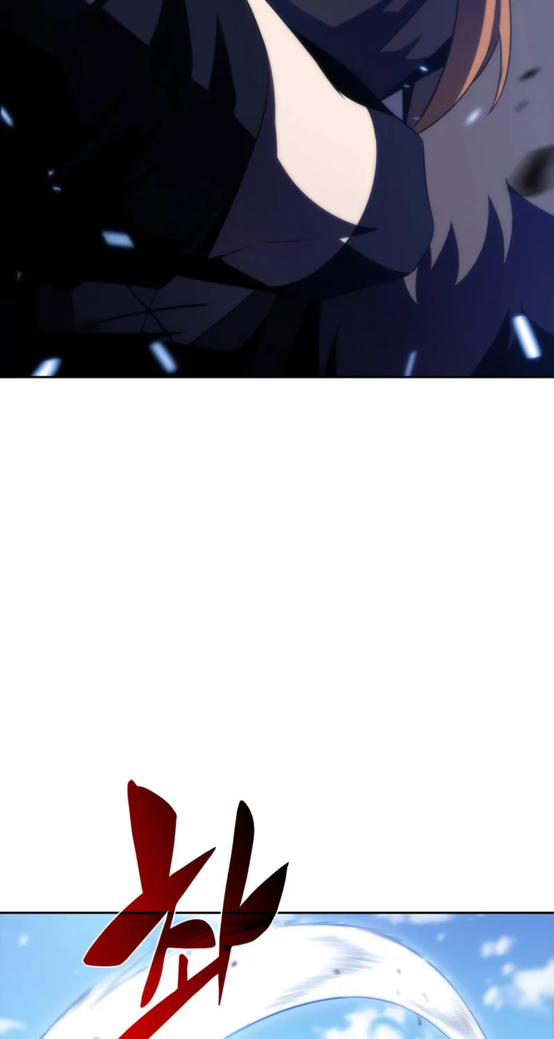 Read The Challenger chapter 35 image 110 on Lezhin