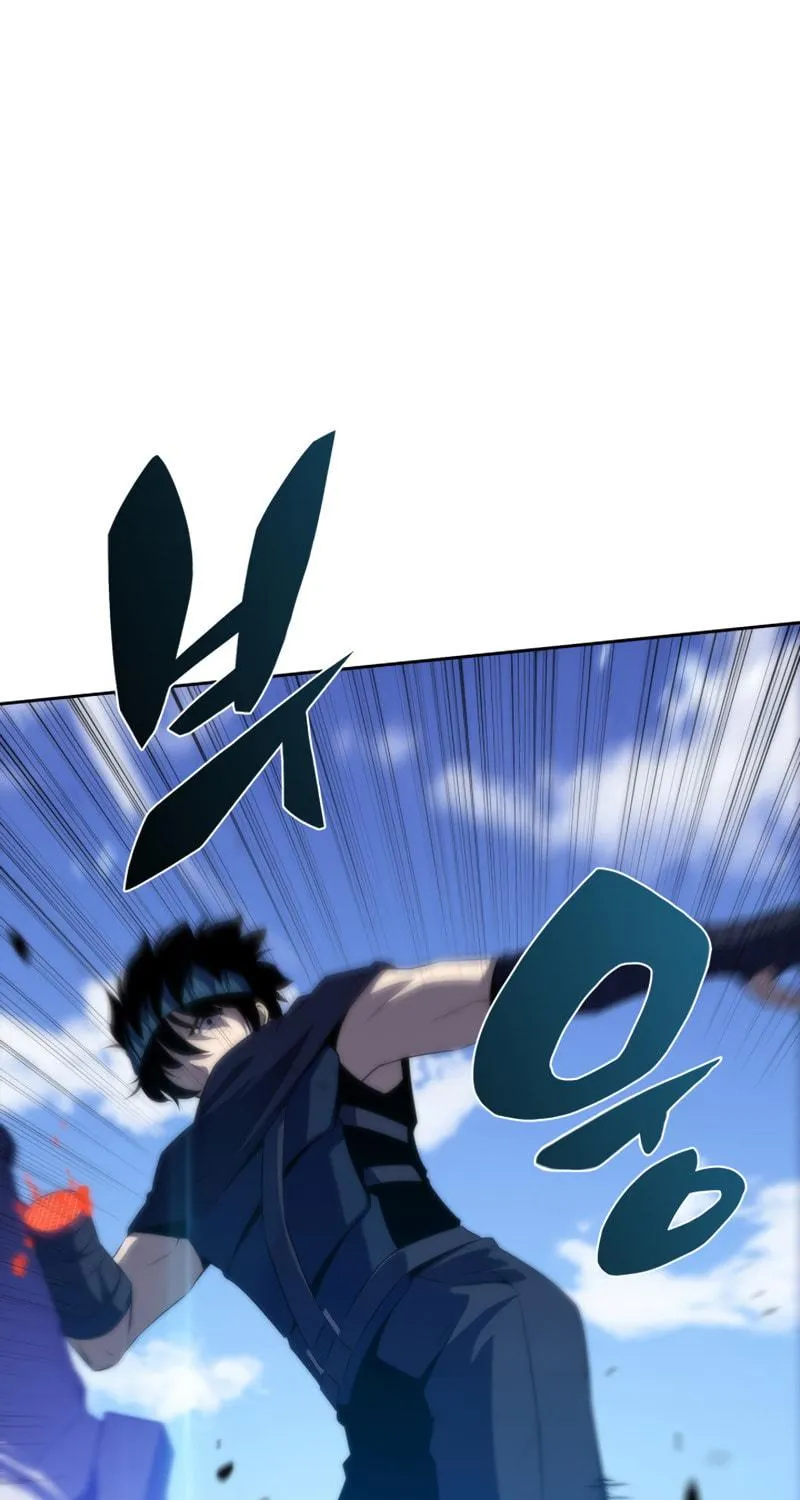 Read The Challenger chapter 35 image 119 on Lezhin
