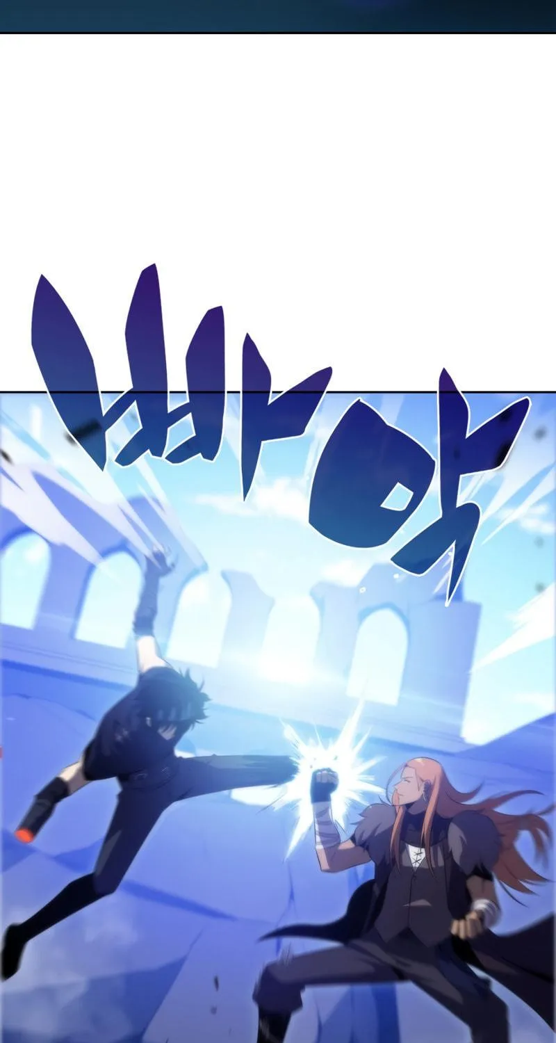 Read The Challenger chapter 35 image 125 on Lezhin