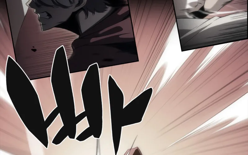 Read The Challenger chapter 35 image 20 on Lezhin
