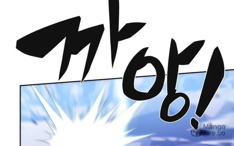 Read The Challenger chapter 35 image 39 on Lezhin