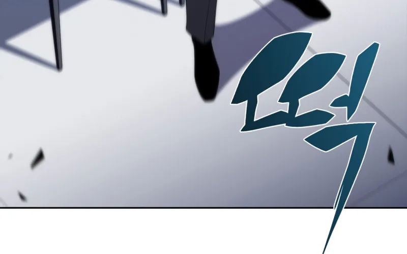 Read The Challenger chapter 35 image 49 on Lezhin
