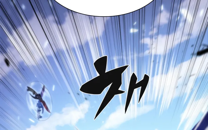 Read The Challenger chapter 35 image 61 on Lezhin