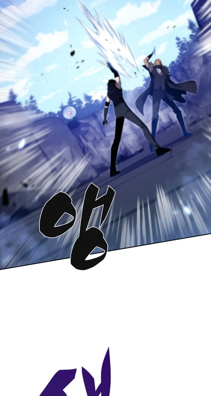 Read The Challenger chapter 35 image 62 on Lezhin