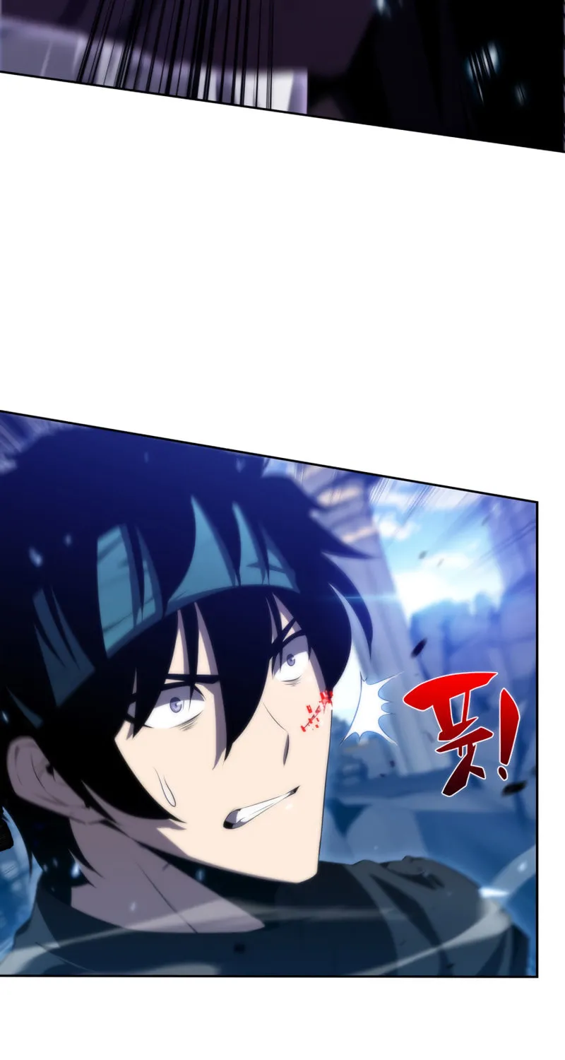 Read The Challenger chapter 35 image 78 on Lezhin