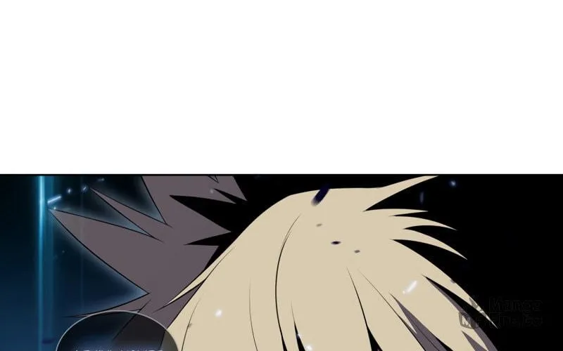 Read The Challenger chapter 35 image 8 on Lezhin