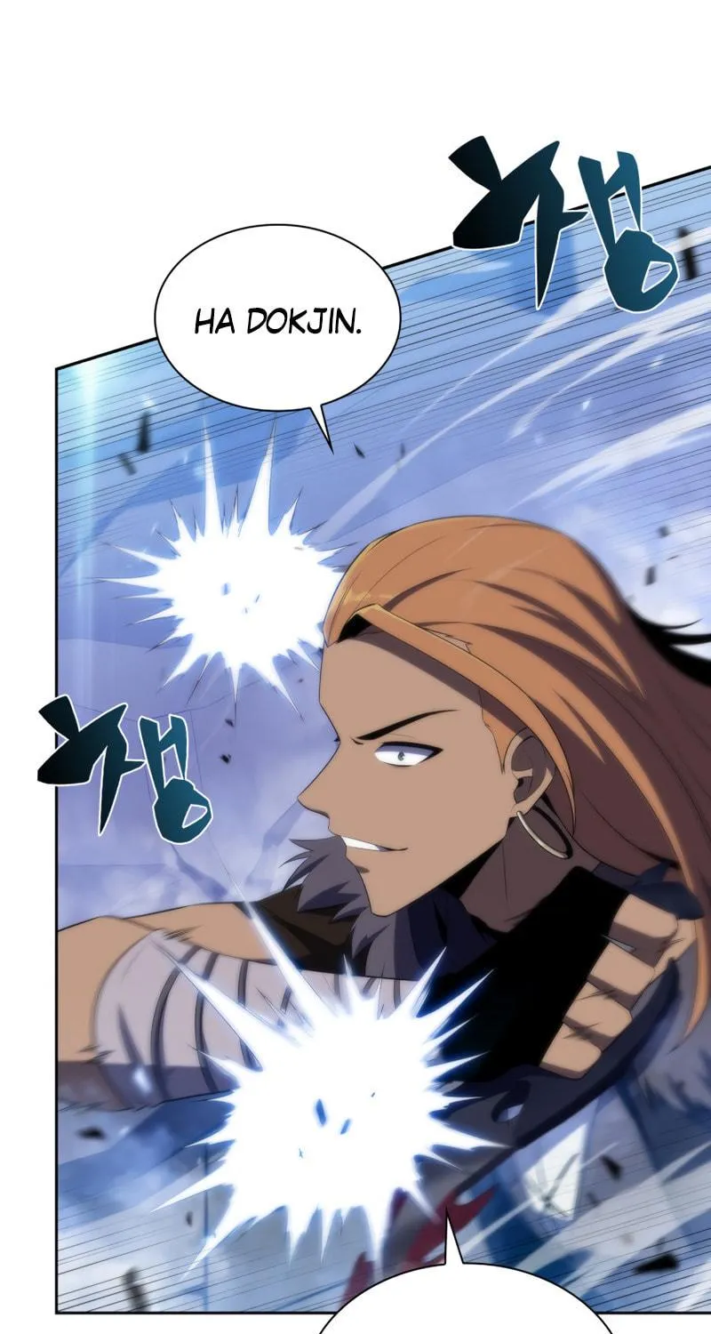 Read The Challenger chapter 35 image 92 on Lezhin