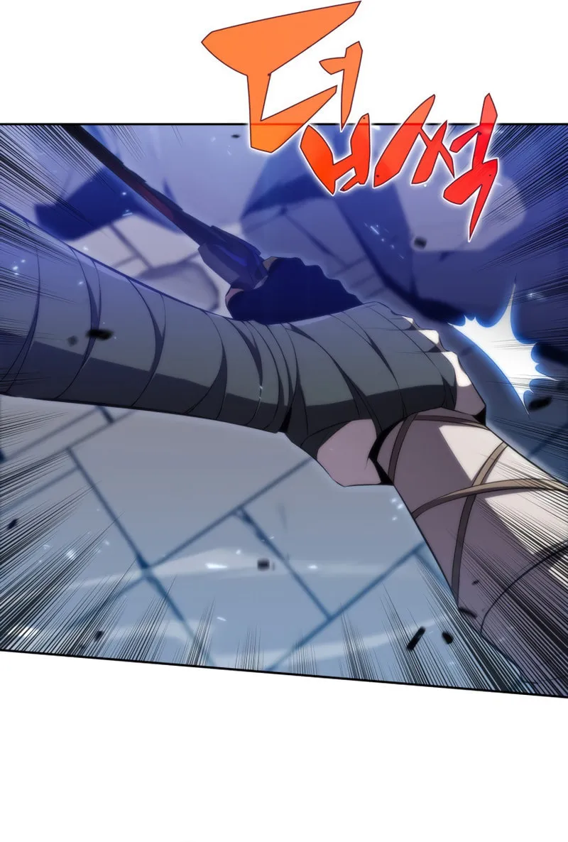 Read The Challenger chapter 35 image 94 on Lezhin