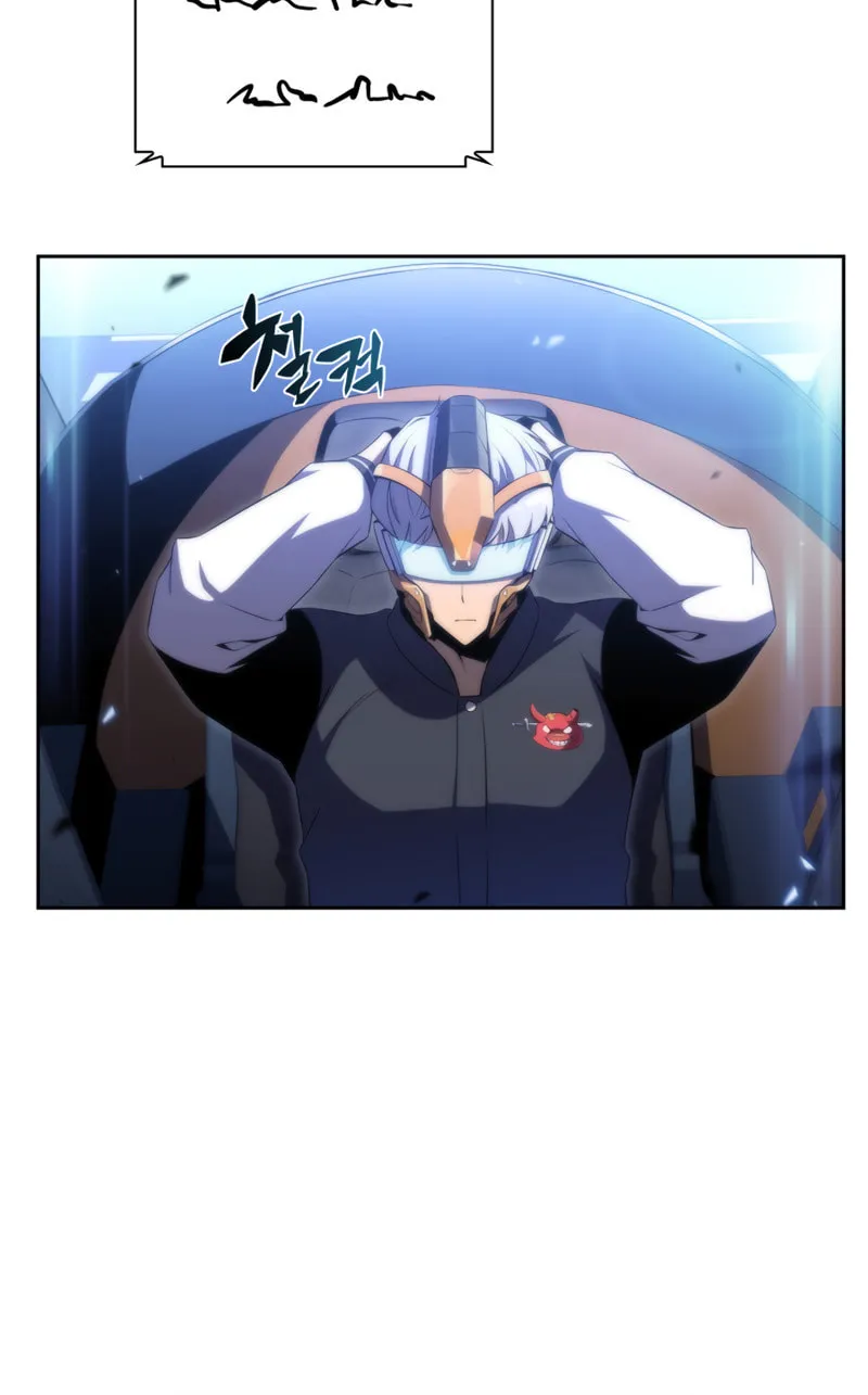 Read The Challenger chapter 36 image 125 on Lezhin